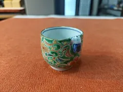 加藤利昌 清水焼 一閑人小鉢 加藤利昌 清水焼 一閑人小鉢