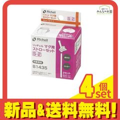 Item thumbnail for item 78906ee4-9256-402b-86ee-fd558b6bf411