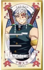 【中古】紙製品 7.宇髄天元 「鬼滅の刃 絵札色紙コレクション2」