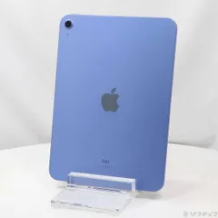 2025年最新】Ipad 第10世代 256 ブルーの人気アイテム - メルカリ
