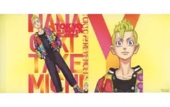 東京リベンジャーズ 連載200話記念 ブックカバー 東京リベンジャーズグッズ 東京リベンジャーズ 佐野万次郎 松野千冬 場地 羽宮 ブック