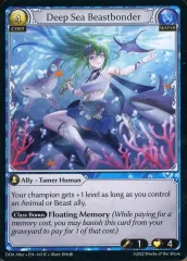【中古】Grand Archive DOA Alter ・ EN - 165[C]：Deep Sea Beastbonder