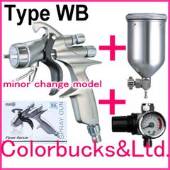 ■【FINER-FORCE Type WB】【4GF-Uカップ付】【MARゲージ付】2.0mm口径　マイナーチェンジモデル【ファイナーフォースWB】タイプWB 明治　■【平日14時迄の決済完了で当日発送】