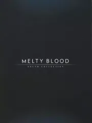【中古】ゲームミュージックCD MELTY BLOOD: TYPE LUMINA 限定版同梱特典「MELTY BLOOD SOUND COLLECTION」