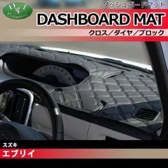 2024年最新】エブリイ スピーカーの人気アイテム - メルカリ