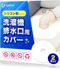 Item thumbnail for item 8ef565a9-20b3-4249-bd79-30760a0b3ebc