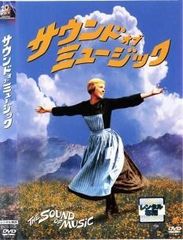 ☆【中古】 不毛地帯 1979年毎日放送版（9巻セット） [レンタル
