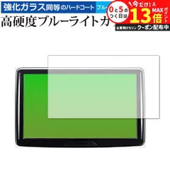 2025年最新】pkg-m1100の人気アイテム - メルカリ