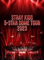 【新品未開封】Stray Kids 5-STAR Dome Tour 2023 (完全生産限定盤) (Blu-ray)  Stray Kids (出演) 形式: Blu-ray