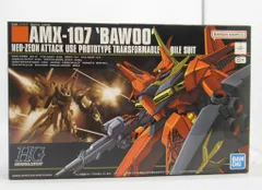 BANDAI SPIRITS HGUC 1/144 バンダイナムコ版 AMX-107 バウ バンダイナムコ版 015