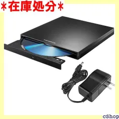 2025年最新】io data dvd ドライブの人気アイテム - メルカリ