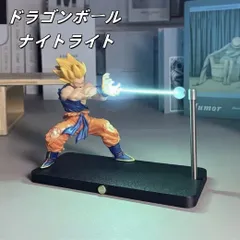 ドラゴンボール  孫悟空 フィギュア ナイトライ 置物 おしゃれな雰囲気を作るマグネットライト