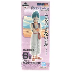 ◎BANDAI SPIRITS フィギュア ブルマ 「一番くじ ドラゴンボール EX 孫悟空修業編」 MASTERLISE B賞 未開封品