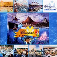 東京ディズニーシー ミュージック・アルバム 【CD、音楽 中古 CD】レンタル落ち