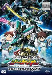[119063]シャーマンキング(16枚セット)第1話〜第64話 最終【全巻セット アニメ 中古 DVD】ケース無:: レンタル落ち 119063]シャーマンキング(16枚セット)第1話〜第64話 最終【全巻