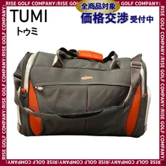 2023年最新】tumi トゥミ カーキの人気アイテム - メルカリ