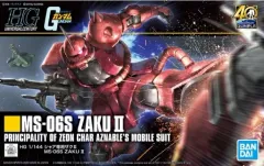 ガンプラまとめ売り ハイザック 旧ザク 量産ザク シャアザク シャアザクリバイブ 3機同時制作 MS-06 ザクⅡ（その1） | ウォルクラフト