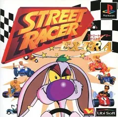 【中古】PSソフト ストリートレーサーEXTRA