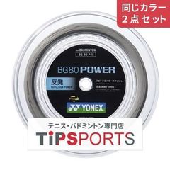 Item thumbnail for item c8f3b7ea-9387-494e-9645-f22ead4c0b9b