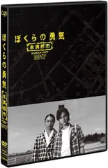 2025年最新】堂本剛 ならの人気アイテム - メルカリ