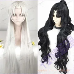 犬夜叉 殺生丸 コスプレ 衣装➕ウィッグ Amazon.co.jp: 【Sanjucos】犬夜叉 殺生丸 ウィッグ 鎧 尻尾