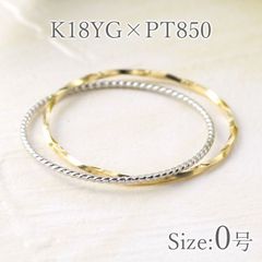地金物！K18/Pt900 コンビ デザイン リング 2.06g M2641 - メルカリ