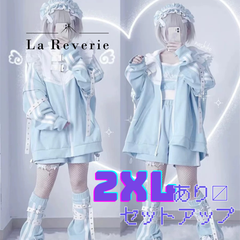 La Reverie - メルカリShops