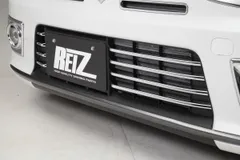 [全4色] HA36S アルトワークス/アルトターボRS フロントバンパー ロアグリルカバー 8ピース ABS製 メッキ/カーボン調 REIZ/ライツ