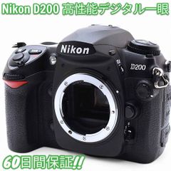 美品 Nikon D80 CCDセンサー iPhone＆スマホ転送 #8493 美品 Nikon D80 CCDセンサー iPhone＆スマホ転送 #8493 - メルカリ