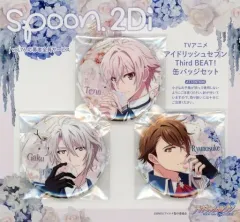 【中古】バッジ・ピンズ TRIGGER 缶バッジ3個セット 「アイドリッシュセブン Third BEAT!」 spoon.2Di vol.76 応募者全員サービス