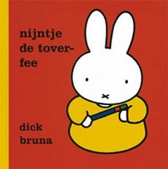 【絵本】Nijntje de toverfeeうさこちゃんまほうつかいミッフィーブルーナ絵本