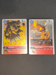 デジモンカード アグモン　発売記念優勝プロモ デジモンカード アグモン 発売記念優勝プロモ ローダー付き