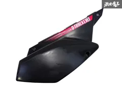 プロフ必読dトラッカー、KLX250 新品サイドカバー（サイドカウル）