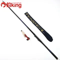 値下げ！】がまかつ 初代アテンダー 1-53