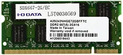 I・O DATA PC2-5300 DDR2 1G×2 箱入 Amazon | I-O DATA PC2-5300 DDR2 SDRAM DIMM DX667-1G | アイ・オー