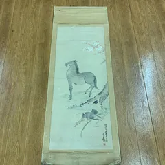 九頭馬の掛軸秀峰筆 絵画