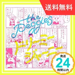 2024年最新】the peggiesの人気アイテム - メルカリ