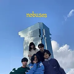 nobuses / No Buses 完全生産限定盤　アナログ　レコード　LP nobuses / No Buses 完全生産限定盤 アナログ レコード - メルカリ