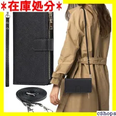 iPhone 14 ケース 手帳型 ショルダー クロス ィケース カード入れ スマホケース 携帯カバー ブラック 685