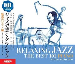 ベスト・オブ・クリフ・リチャード 全16曲【新品CD】