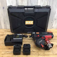 2025年最新】リバータイアの人気アイテム - メルカリ 