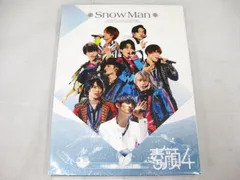 2024年最新】素顔4 snowman盤の人気アイテム - メルカリ