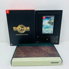 楽天市場】ゼルダの伝説 Tears of the Kingdom （ティアーズ