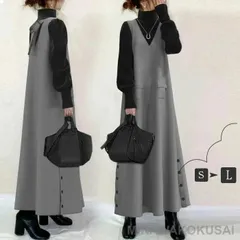 レディース ジャンスカ 春 秋 シャツ シャンパースカート 切り替え Vネック 長袖 ブラス キレイめ スカートスーツ サロペットスカート ワンピース