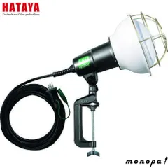 2025年最新】ハタヤ HATAYA LED作業灯の人気アイテム - メルカリ