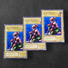 遊戯王デッキ　ルーン（神碑）デッキ・デッキパーツ 遊戯王 神碑 ルーン デッキ 本格構築 EX完備 デッキパーツ