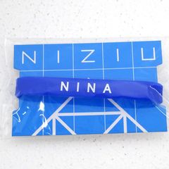 NiziU ラバーバンド - メルカリ