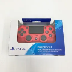 2025年最新】ワイヤレスコントローラー(DUALSHOCK 4) CUH