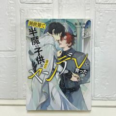 【中古】 殺意の川/集英社/小杉健治 Amazon.co.jp: 殺意の川 (集英社文庫) : 小杉 健治: 本