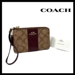 SU【COACH】シグネチャー リストレット マルチポーチ F64233 ブラウン/茶 ベージュ ワインレッド系 マルチケース 小物入れ コーチ (SU-55)